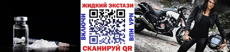 БУТИРАТ 1.4BDO  Бугульма 