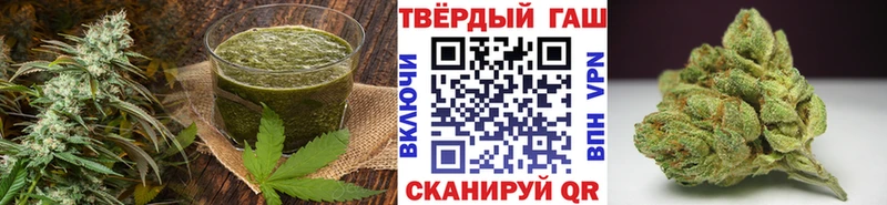 shop формула  Бугульма  Cannafood конопля  цены  