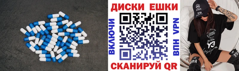 Ecstasy Punisher  Бугульма 