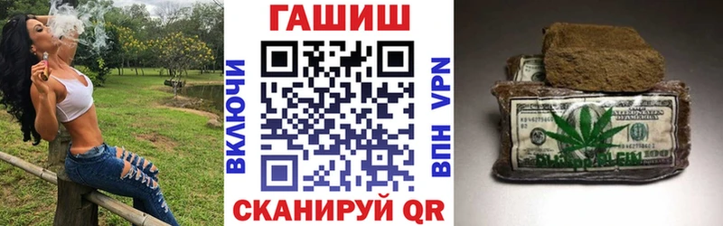 наркота  Бугульма  мега ссылки  ГАШИШ хэш 