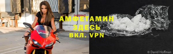 дмт Белокуриха