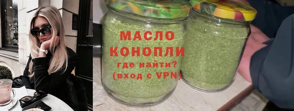дмт Белокуриха