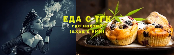 дмт Белокуриха