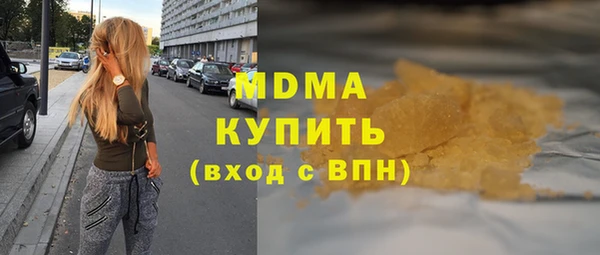 дмт Белокуриха