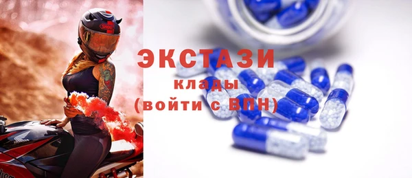кокаин перу Белоозёрский