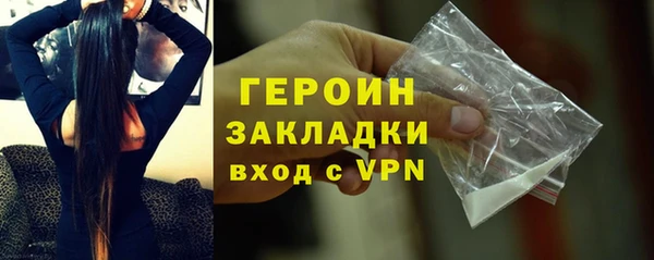 дмт Белокуриха