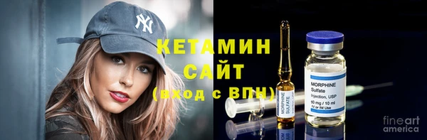 кокаин перу Белоозёрский