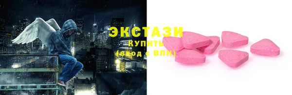 дмт Белокуриха