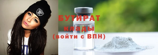кокаин перу Белоозёрский