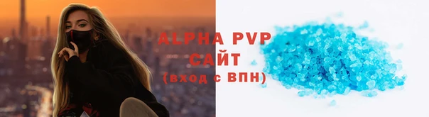 кокаин перу Белоозёрский