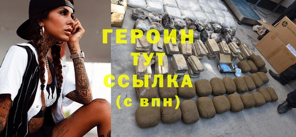 дмт Белокуриха