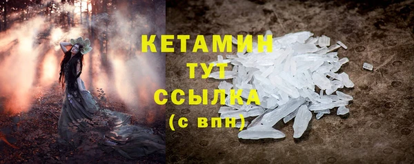 дмт Белокуриха