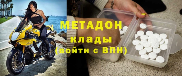 дмт Белокуриха