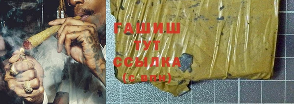 кокаин перу Белоозёрский