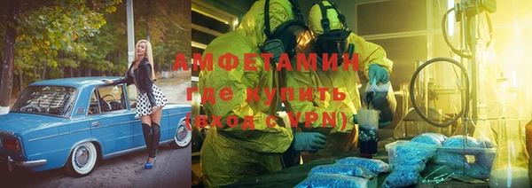 дмт Белокуриха