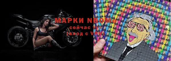 дмт Белокуриха