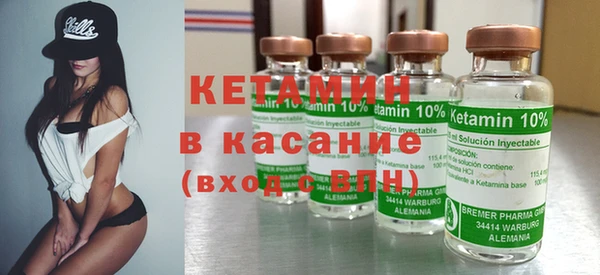 кокаин перу Белоозёрский