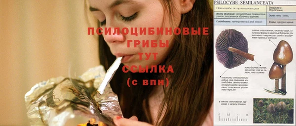 кокаин перу Белоозёрский