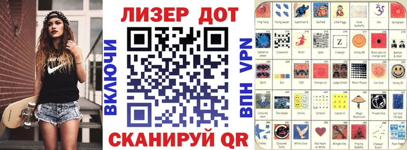 darknet формула  Бугульма  Марки 25I-NBOMe 1,5мг  OMG зеркало 