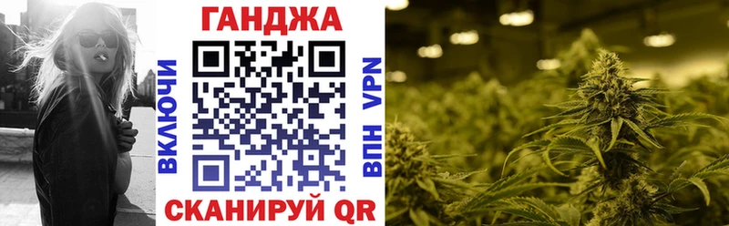 Бошки марихуана Bruce Banner  как найти закладки  Бугульма 
